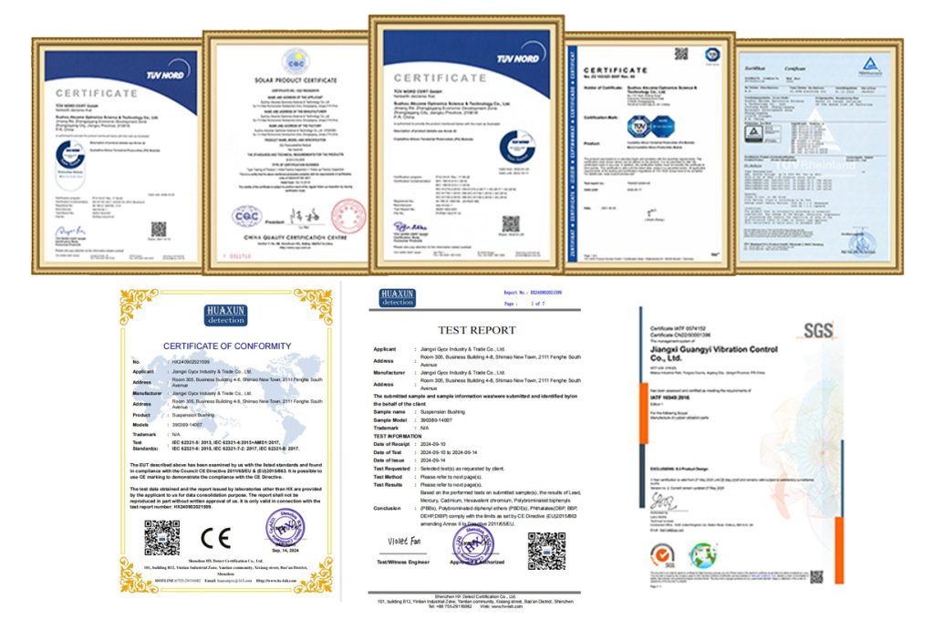 悬挂系统衬套量产一致性与疲劳测试
